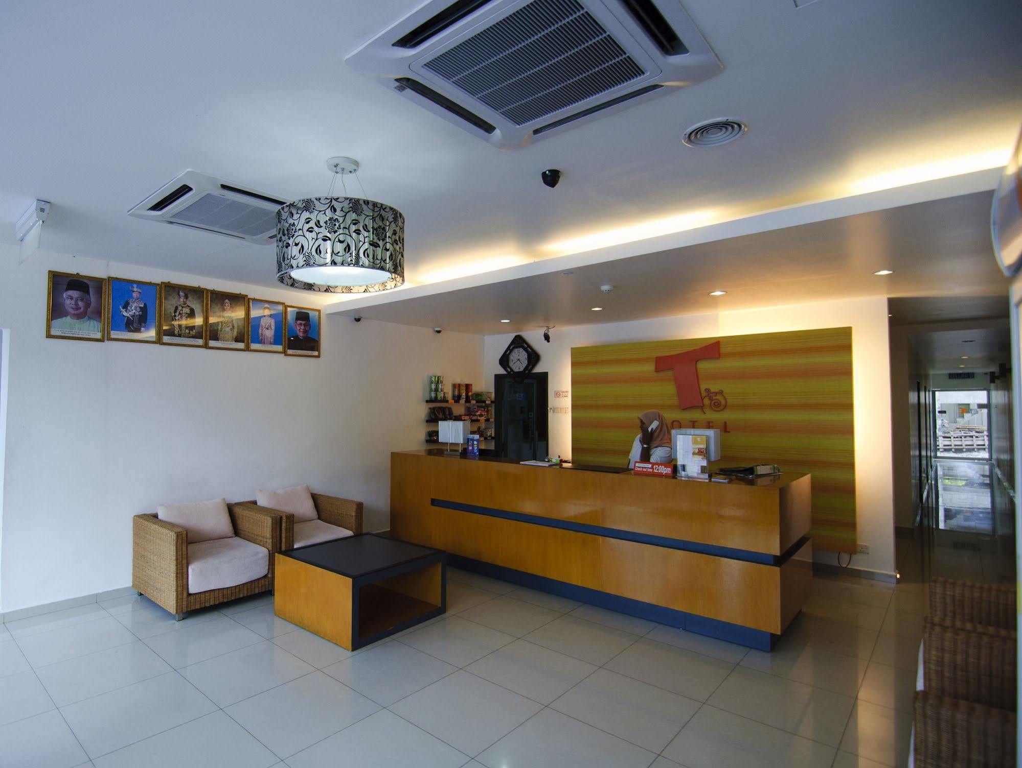 T Hotel Чанглун Экстерьер фото