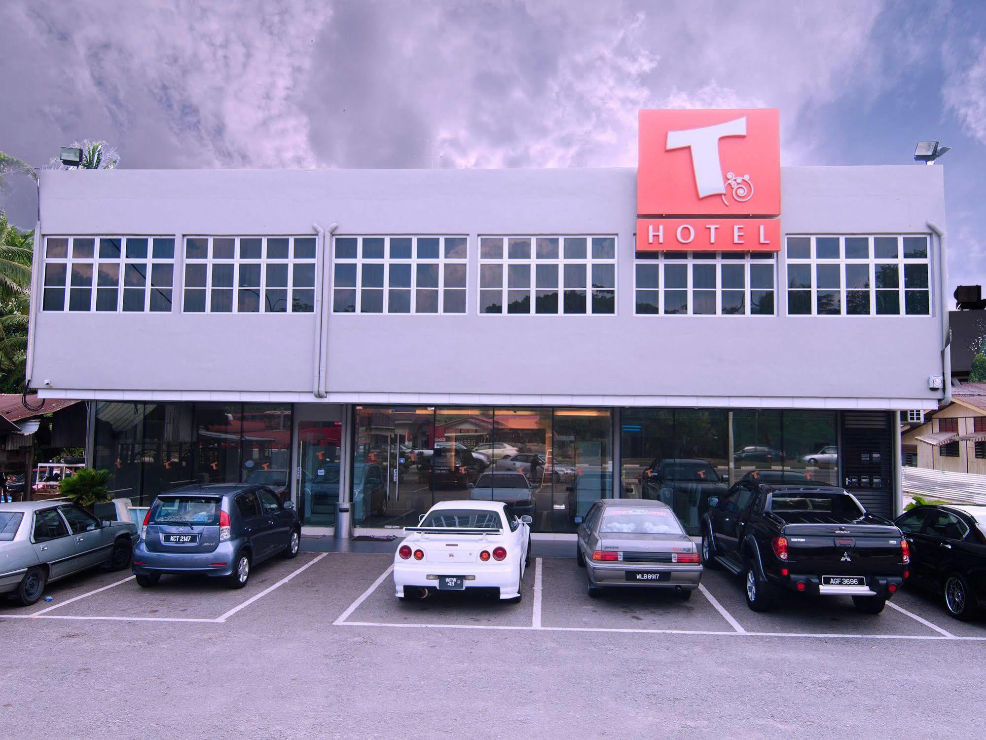 T Hotel Чанглун Экстерьер фото